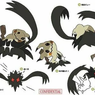 Profile image of Mimikyu