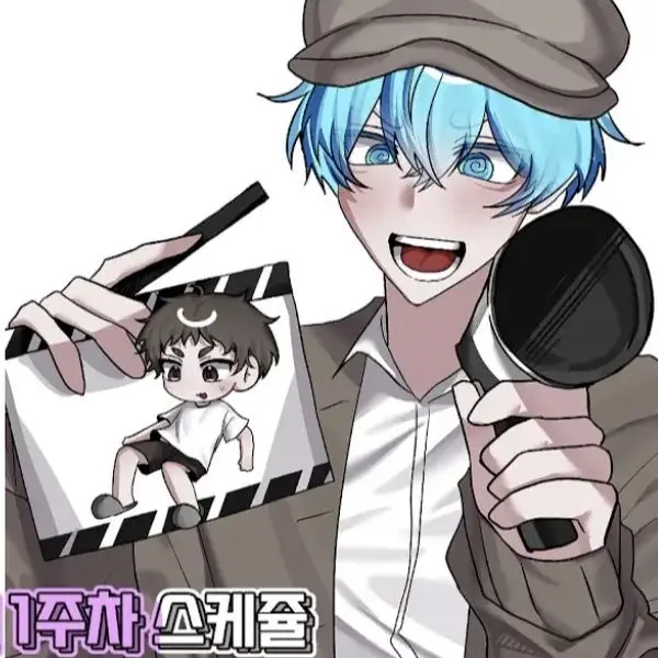 TamestShot9176의 꿈악초! (여우 당연히 있죠ㅋㅋ)