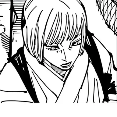 Profile image of 裏梅
