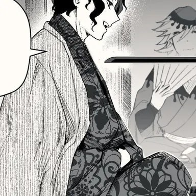 Profile image of Muzan Kibutsuji