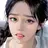 아린