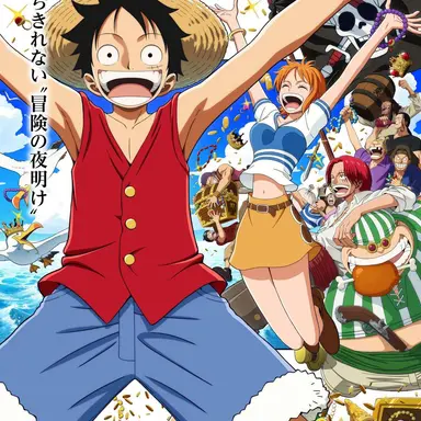 Profile image of ONEPIECE