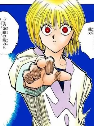 Riri_113의 好かれちゃった！？