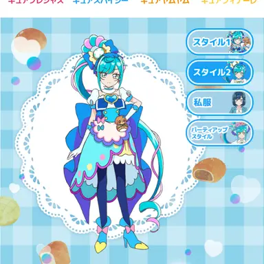 Profile image of 芙羽ここね
