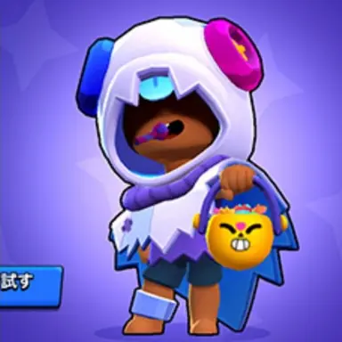 Profile image of レオン