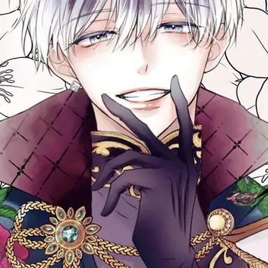 Profile image of アーム