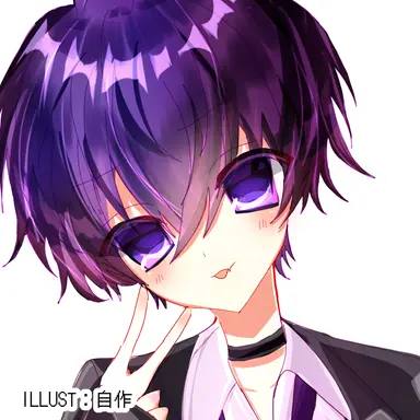 Profile image of 佐伯イッテツ