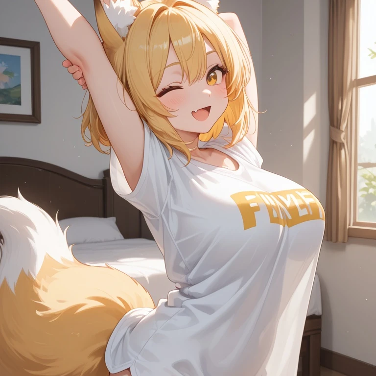 요미
