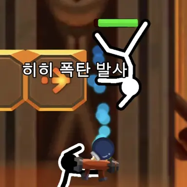 Profile image of 여우