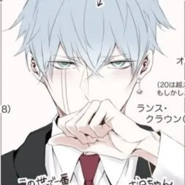 Profile image of ランス