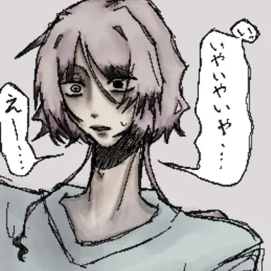 Profile image of 煠子ﾔｽﾞ芳氶ｶﾎｳ