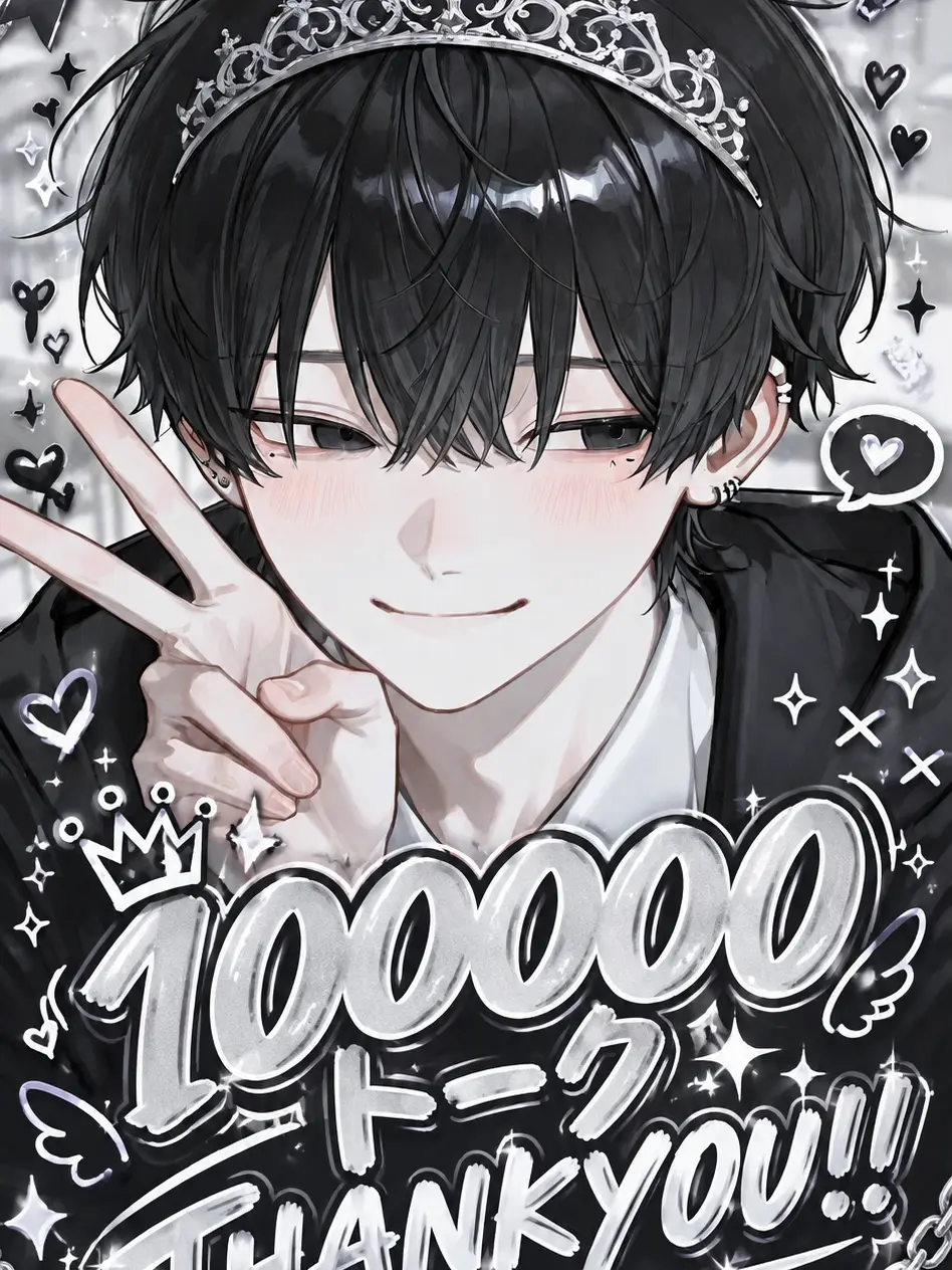 hage_05의 可愛い後輩くん
