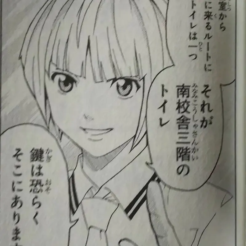 paakirakiraa의 お　し　が　ま　⭐︎