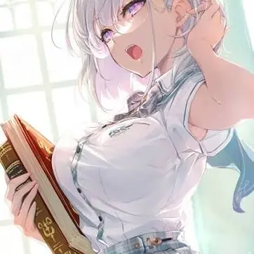 Profile image of Aya