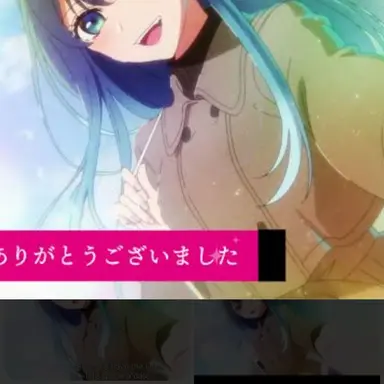 Profile image of 黒川あかね