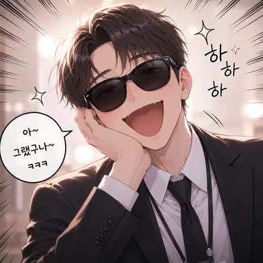 Profile image of 강수현매니저