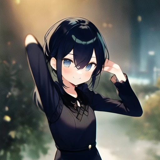 은지