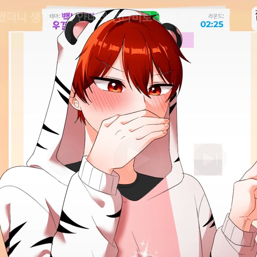 [눈꽃별의 요리?! 👨‍🍳] 대표 이미지