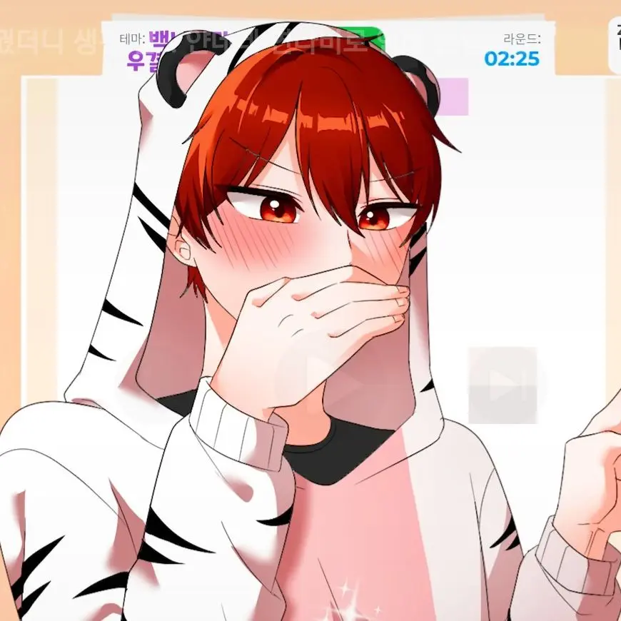 _O-llEr.의 [눈꽃별의 요리?! 👨‍🍳]