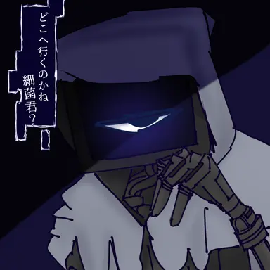 Profile image of ハーレーソーヤー博士