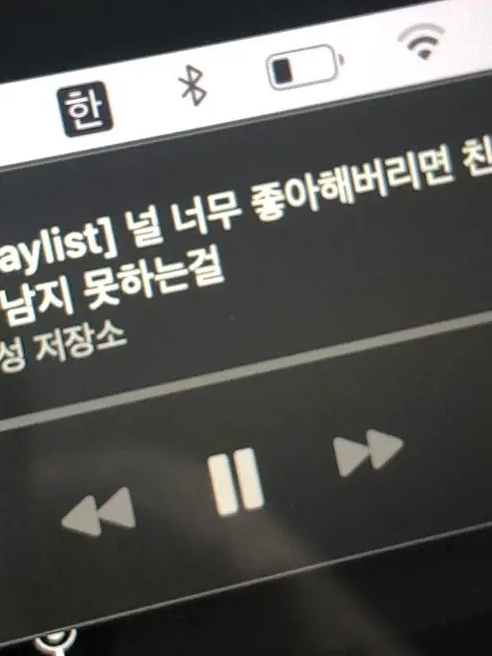 StuffyUncle5979의 이청명