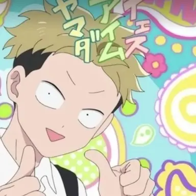 Profile image of 山田