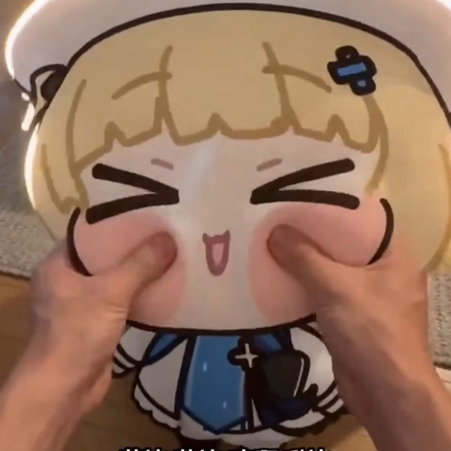 베이비 츄삐 대표 이미지