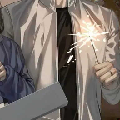 Profile image of 이수호