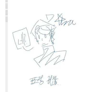 Profile image of 아서