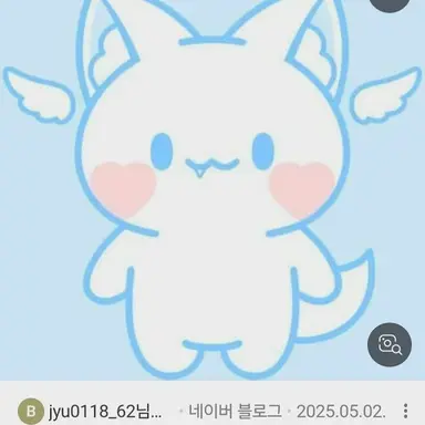 Profile image of 모찌엘