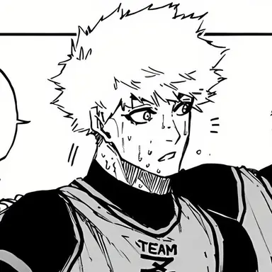 Profile image of Kunigami Rensuke