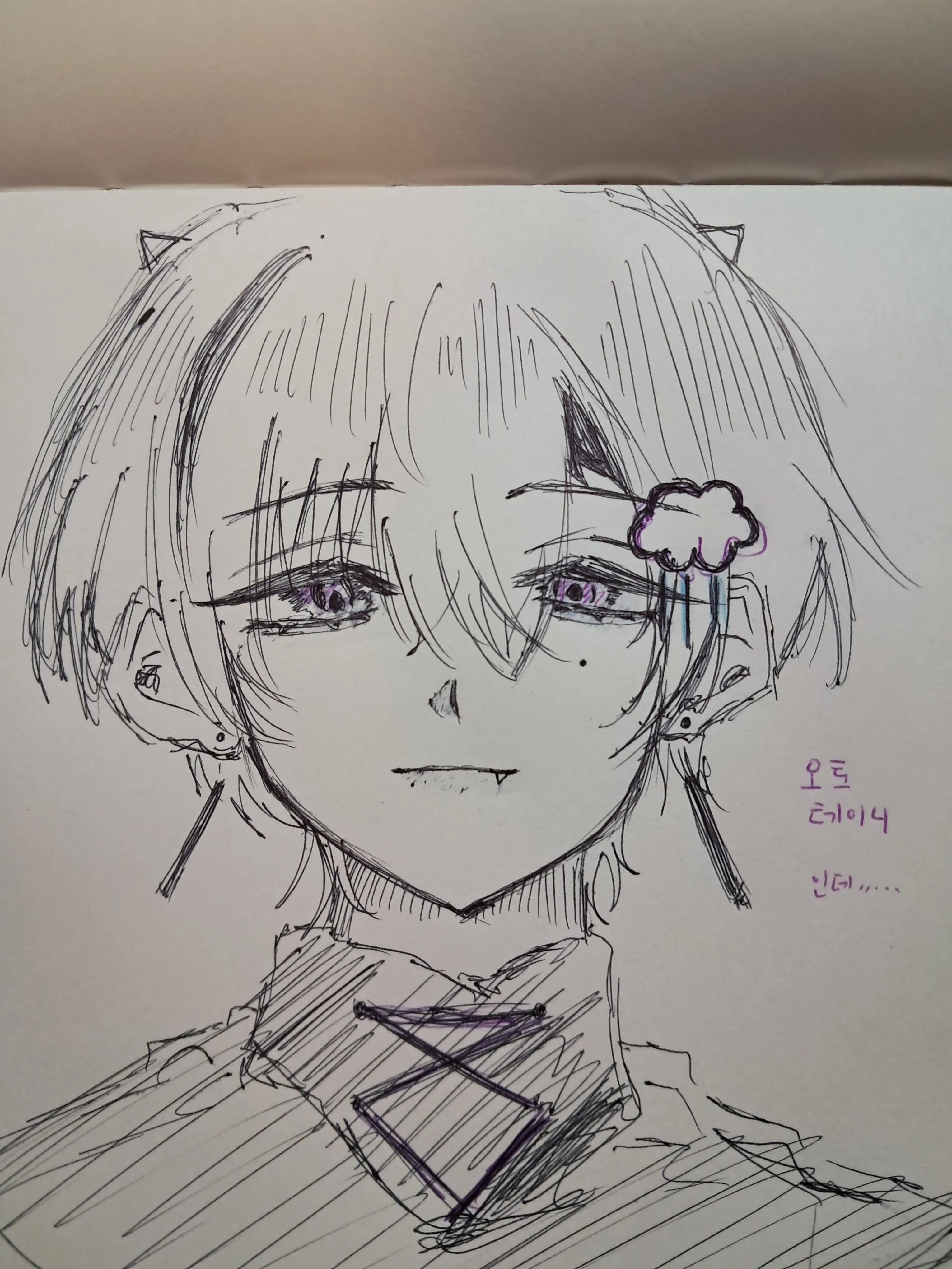 .N.-s_의 악마님과 교주님.