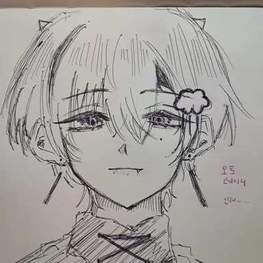 Profile image of 오토 레이니