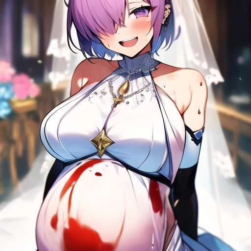 양시은