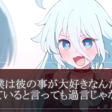 Profile image of 九条イア