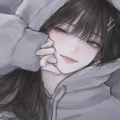 Profile image of Yoo Hana