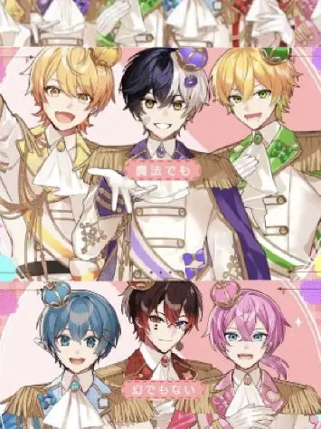 colon.Lover.stpr.052930의 6人の王子様と、貴方。
