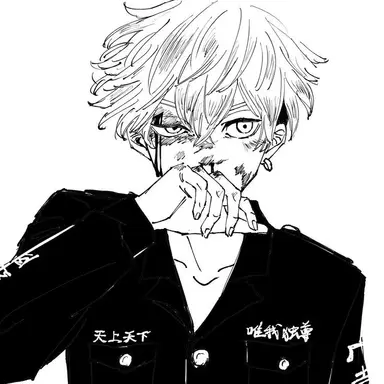 Profile image of 마츠노 치후유