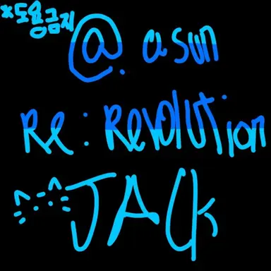 Profile image of 잭