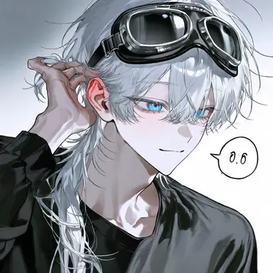 Profile image of 庵