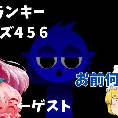 Profile image of ジェヴィン