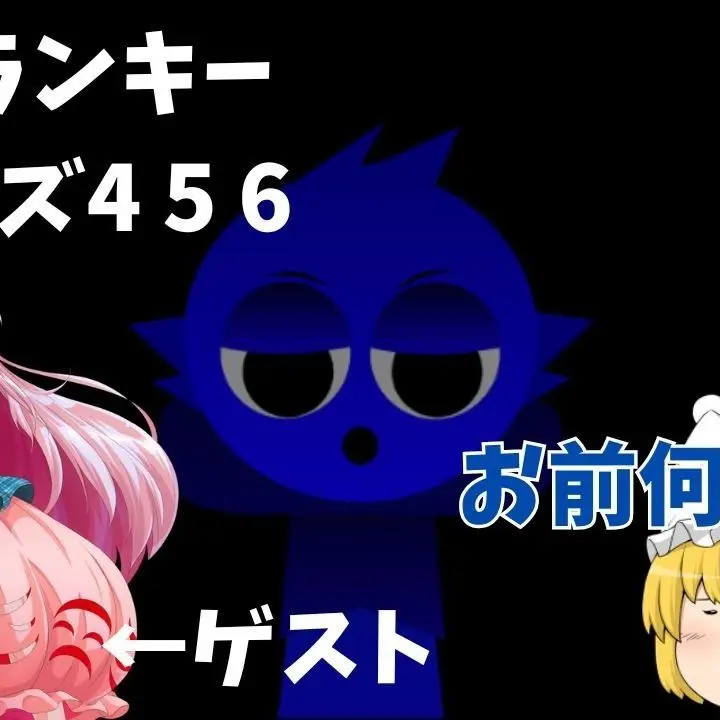 2pjevin의 魔法少女(？)ジェヴィン💙✟