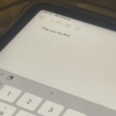 Profile image of 메뉴판