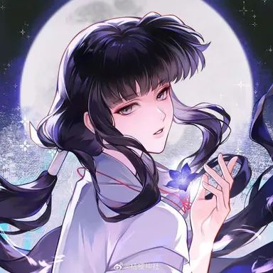 Profile image of Misa