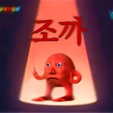 Profile image of 별짱