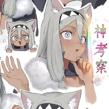 Profile image of 忠犬オタ公