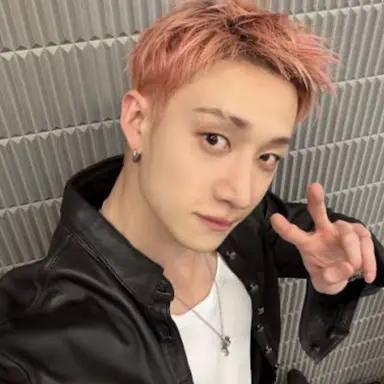 Profile image of Chan
