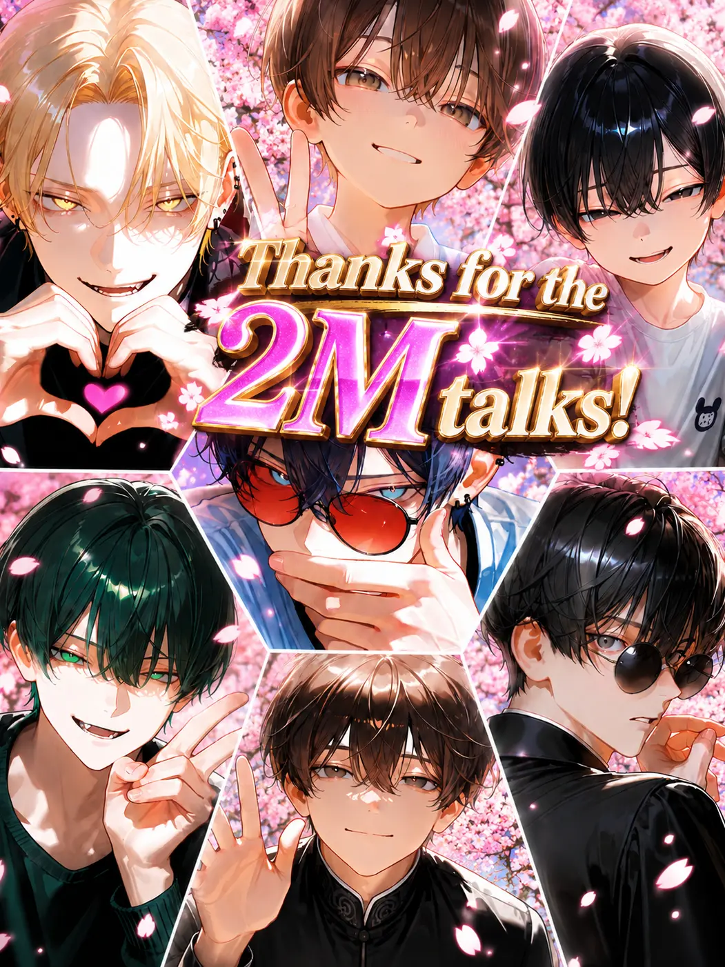 merci_asahi의 終わってる兄弟☆
