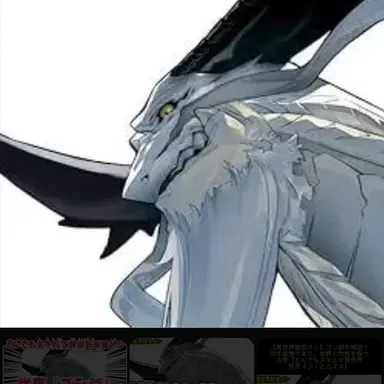 Profile image of Gon Jii