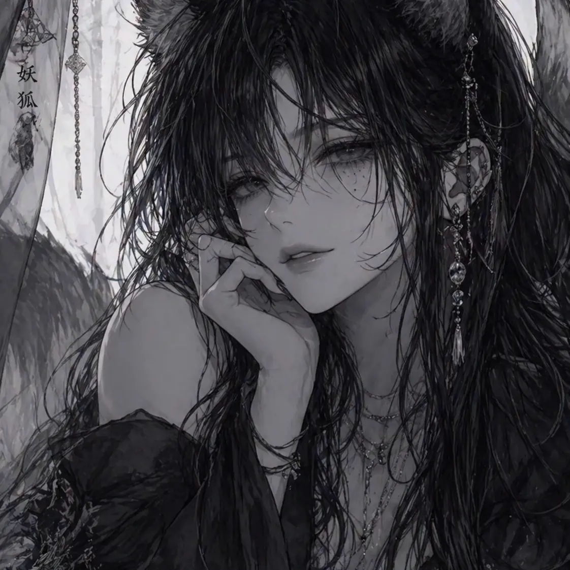 SnazzyLeech5461의 여우가 나한테 누명을..?